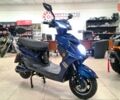 Форте HAWK, об'ємом двигуна 0 л та пробігом 0 тис. км за 1200 $, фото 1 на Automoto.ua