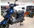Форте HAWK, об'ємом двигуна 0 л та пробігом 0 тис. км за 1200 $, фото 10 на Automoto.ua