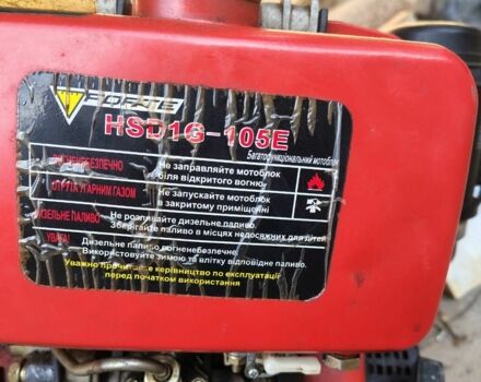 Червоний Форте HSD1G-105, об'ємом двигуна 0.2 л та пробігом 10 тис. км за 484 $, фото 3 на Automoto.ua