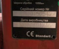 Форте HSD1G-105, об'ємом двигуна 0.21 л та пробігом 0 тис. км за 480 $, фото 3 на Automoto.ua