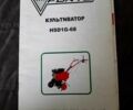 Красный Форте HSD1G-68, объемом двигателя 0 л и пробегом 10 тыс. км за 169 $, фото 1 на Automoto.ua