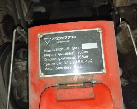 Червоний Форте HSD1G-81, об'ємом двигуна 1.11 л та пробігом 10 тис. км за 1440 $, фото 7 на Automoto.ua