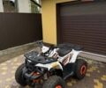 Форте Hunter 2022 в Жашкове на Automoto.ua Белый Форте Hunter, объемом двигателя 2.97 л и пробегом 1 тыс. км за 800 $, фото 1 на Automoto.ua