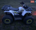Білий Форте Hunter, об'ємом двигуна 0 л та пробігом 1 тис. км за 850 $, фото 1 на Automoto.ua