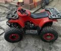 Форте Hunter, об'ємом двигуна 0.13 л та пробігом 0 тис. км за 522 $, фото 1 на Automoto.ua