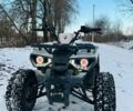 Форте Hunter, об'ємом двигуна 0.13 л та пробігом 0 тис. км за 591 $, фото 1 на Automoto.ua