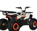 купити нове авто Форте Hunter 2024 року від офіційного дилера Скс Мото Львів Форте фото
