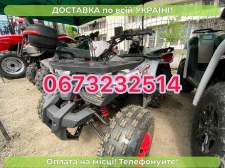 Форте Hunter, об'ємом двигуна 0.13 л та пробігом 0 тис. км за 1150 $, фото 1 на Automoto.ua