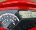 Форте Jog 2020 в Тальном на Automoto.ua Красный Форте Jog, объемом двигателя 0 л и пробегом 2 тыс. км за 747 $, фото 5 на Automoto.ua