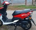 Форте Jog 2020 в Тальном на Automoto.ua Красный Форте Jog, объемом двигателя 0 л и пробегом 2 тыс. км за 747 $, фото 3 на Automoto.ua