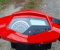 Форте Jog 2020 в Тальном на Automoto.ua Красный Форте Jog, объемом двигателя 0 л и пробегом 2 тыс. км за 747 $, фото 4 на Automoto.ua