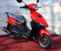 купить новое авто Форте Jog 2023 года от официального дилера Антон АртMото Полтава Форте фото