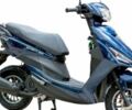 купить новое авто Форте Jog 2023 года от официального дилера Антон АртMото Полтава Форте фото