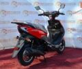 купить новое авто Форте Jog 2023 года от официального дилера Антон АртMото Полтава Форте фото