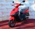 купить новое авто Форте Jog 2023 года от официального дилера Антон АртMото Полтава Форте фото