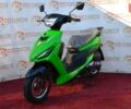 купить новое авто Форте Jog 2023 года от официального дилера Антон АртMото Полтава Форте фото