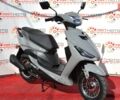 Форте Jog, объемом двигателя 72 л и пробегом 0 тыс. км за 950 $, фото 13 на Automoto.ua