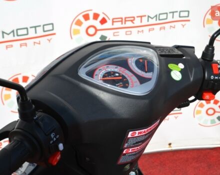 Форте Jog, объемом двигателя 72 л и пробегом 0 тыс. км за 950 $, фото 22 на Automoto.ua