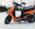 Форте Jog, объемом двигателя 72 л и пробегом 0 тыс. км за 950 $, фото 1 на Automoto.ua