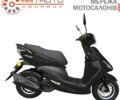 Форте Jog, объемом двигателя 72 л и пробегом 0 тыс. км за 950 $, фото 1 на Automoto.ua