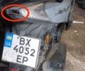 Серый Форте Jog, объемом двигателя 0 л и пробегом 5 тыс. км за 550 $, фото 1 на Automoto.ua