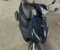 Синій Форте Jog, об'ємом двигуна 0.08 л та пробігом 7 тис. км за 723 $, фото 1 на Automoto.ua