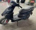 Синій Форте Jog, об'ємом двигуна 0.08 л та пробігом 7 тис. км за 723 $, фото 1 на Automoto.ua