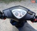 Форте Jog 2020 в Богуславе на Automoto.ua Синий Форте Jog, объемом двигателя 0 л и пробегом 2 тыс. км за 675 $, фото 2 на Automoto.ua