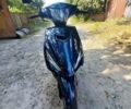 Форте Jog 2020 в Богуславе на Automoto.ua Синий Форте Jog, объемом двигателя 0 л и пробегом 2 тыс. км за 675 $, фото 11 на Automoto.ua