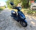 Форте Jog 2020 в Богуславе на Automoto.ua Синий Форте Jog, объемом двигателя 0 л и пробегом 2 тыс. км за 675 $, фото 14 на Automoto.ua