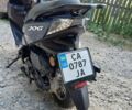 Форте Jog 2020 в Богуславе на Automoto.ua Синий Форте Jog, объемом двигателя 0 л и пробегом 2 тыс. км за 675 $, фото 5 на Automoto.ua
