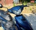 Форте Jog 2020 в Богуславе на Automoto.ua Синий Форте Jog, объемом двигателя 0 л и пробегом 2 тыс. км за 675 $, фото 15 на Automoto.ua