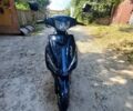 Форте Jog 2020 в Богуславе на Automoto.ua Синий Форте Jog, объемом двигателя 0 л и пробегом 2 тыс. км за 675 $, фото 8 на Automoto.ua