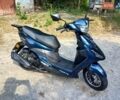 Форте Jog 2020 в Богуславе на Automoto.ua Синий Форте Jog, объемом двигателя 0 л и пробегом 2 тыс. км за 675 $, фото 1 на Automoto.ua
