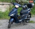 Синий Форте Jog, объемом двигателя 0.08 л и пробегом 80 тыс. км за 899 $, фото 1 на Automoto.ua