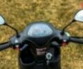 купити нове авто Форте Jog 125 Plus 2024 року від офіційного дилера Максим Форте фото