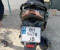 Форте Jog 80, объемом двигателя 0 л и пробегом 1 тыс. км за 599 $, фото 1 на Automoto.ua