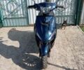 Форте Jog 80, объемом двигателя 0 л и пробегом 1 тыс. км за 599 $, фото 1 на Automoto.ua
