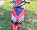 Червоний Форте Leon, об'ємом двигуна 0 л та пробігом 700 тис. км за 1000 $, фото 1 на Automoto.ua