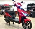 Форте Leon, об'ємом двигуна 0 л та пробігом 0 тис. км за 1350 $, фото 2 на Automoto.ua
