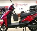 Форте Leon, об'ємом двигуна 0 л та пробігом 0 тис. км за 1350 $, фото 10 на Automoto.ua