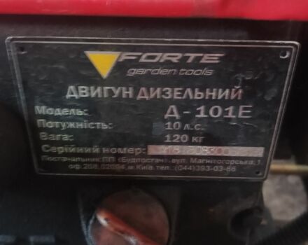 Червоний Форте МД-101Е, об'ємом двигуна 10 л та пробігом 30 тис. км за 967 $, фото 7 на Automoto.ua