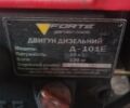 Червоний Форте МД-101Е, об'ємом двигуна 10 л та пробігом 30 тис. км за 967 $, фото 7 на Automoto.ua