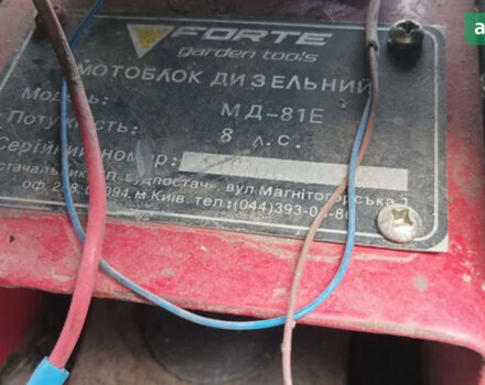 Форте МД-81Е, объемом двигателя 0 л и пробегом 0 тыс. км за 971 $, фото 6 на Automoto.ua
