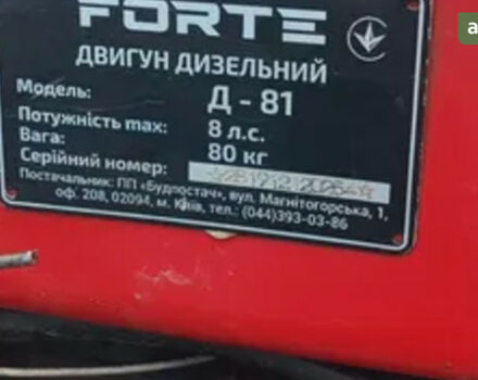 Форте МД-81Е, объемом двигателя 0 л и пробегом 0 тыс. км за 971 $, фото 5 на Automoto.ua