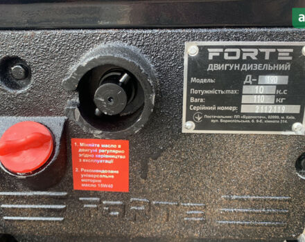 Форте МД, объемом двигателя 0.57 л и пробегом 1 тыс. км за 1100 $, фото 5 на Automoto.ua
