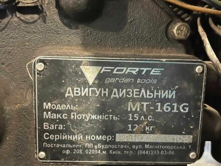 Синій Форте MT-161, об'ємом двигуна 0 л та пробігом 10 тис. км за 2500 $, фото 1 на Automoto.ua