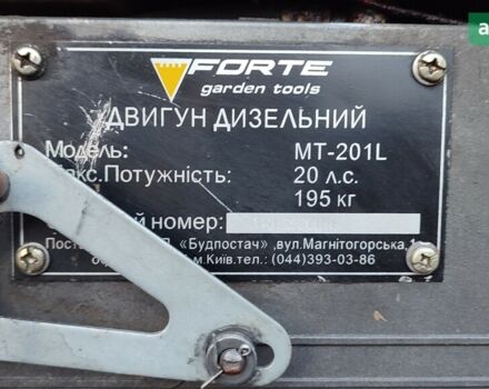 Форте MT 201LT, об'ємом двигуна 0 л та пробігом 0 тис. км за 2200 $, фото 5 на Automoto.ua