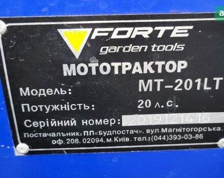 Форте MT 201LT, объемом двигателя 1 л и пробегом 0 тыс. км за 2000 $, фото 2 на Automoto.ua