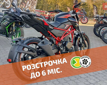 купити нове авто Форте Puma 200 2025 року від офіційного дилера Женя Форте фото